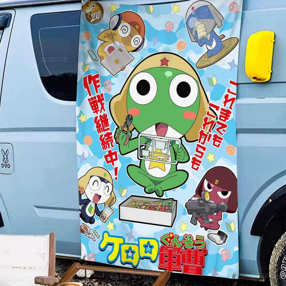 Commercial Printing Companies Usa - Keroro Frog Cool Gunsou Sergeant Advanced