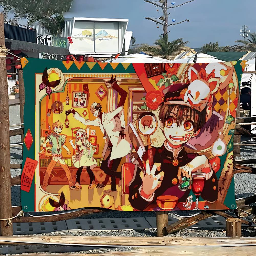 Toilet Bound Hanako Kun Advanc - Commercial Printing Companies Usa ulasan dan harga