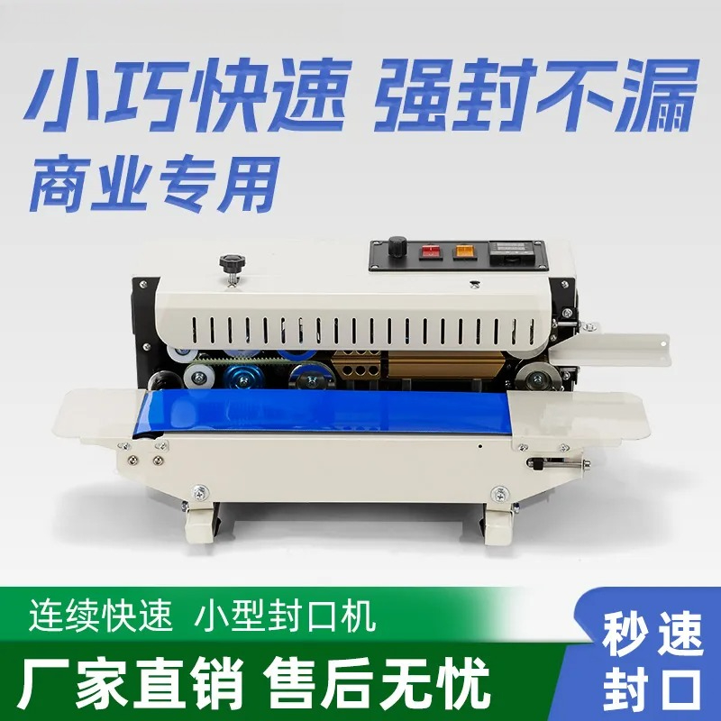 L1 fully automatic commercial  - Commercial Printing & Packaging Pvt Ltd Photos ulasan dan harga