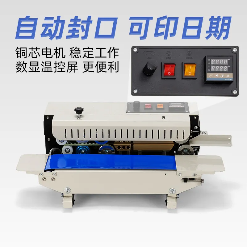 L1 fully automatic commercial  - Commercial Printing & Packaging Pvt Ltd Photos ulasan dan harga