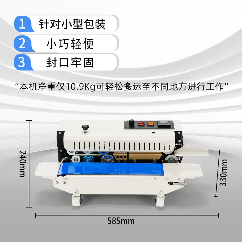 L1 fully automatic commercial  - Commercial Printing & Packaging Pvt Ltd Photos ulasan dan harga