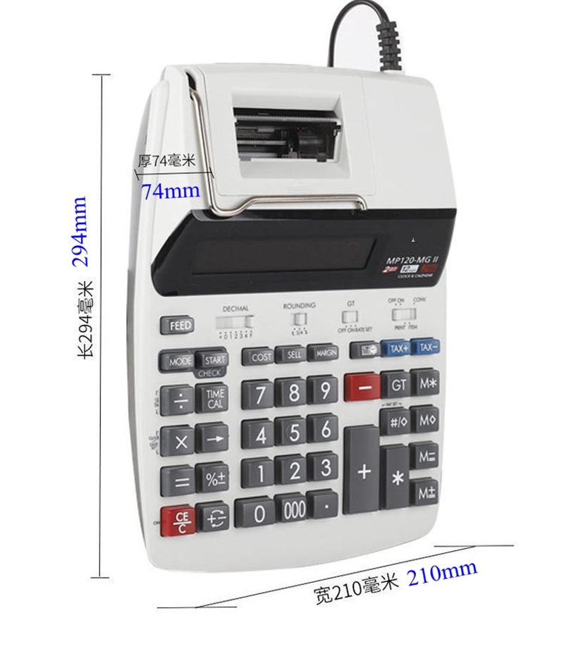 MP-120MG Business Printing Cal - Commercial Printing Supplies ulasan dan harga