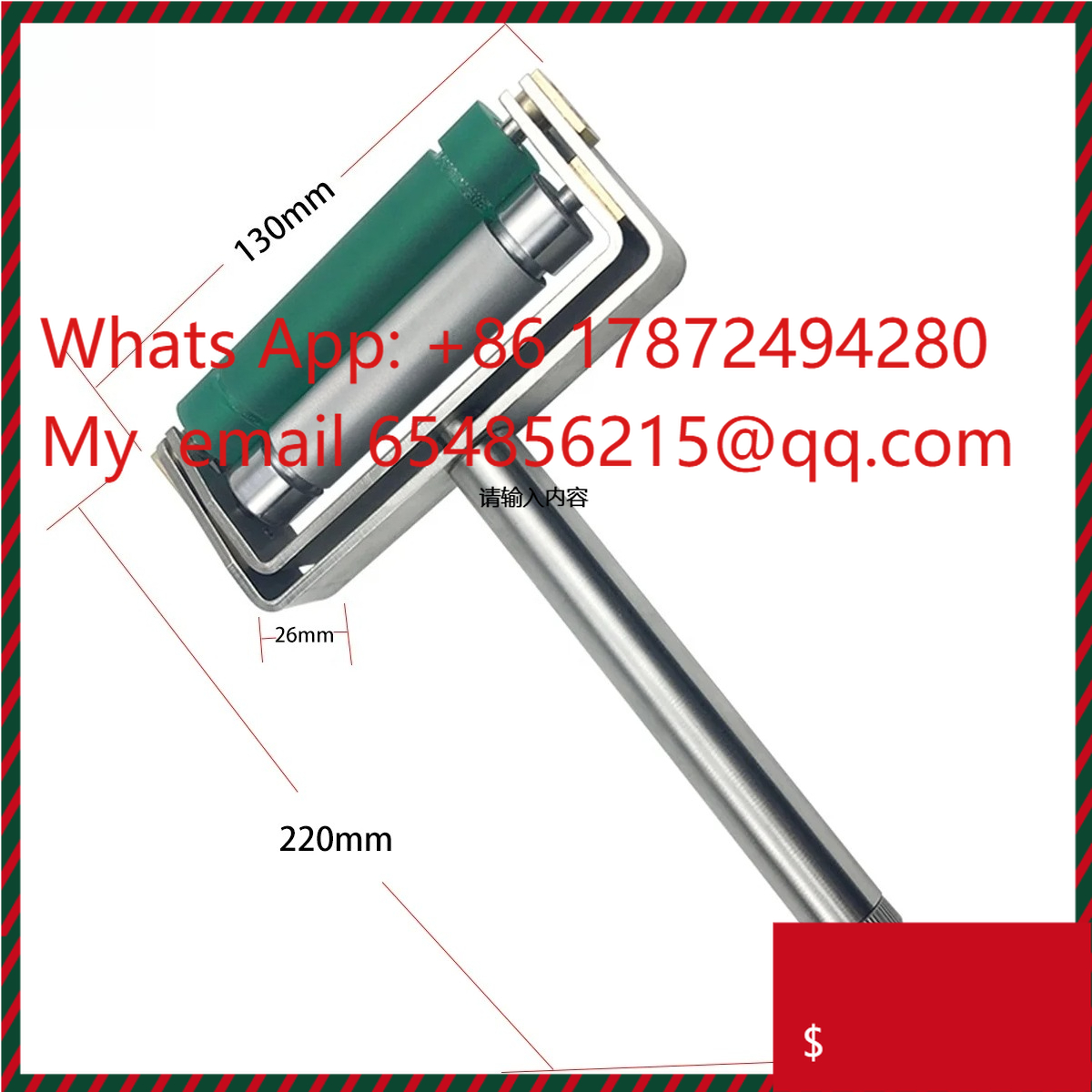 Manual Flexographic Printing I - Commercial Flexographic Printing ulasan dan harga